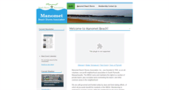 Desktop Screenshot of manometbeachshores.org